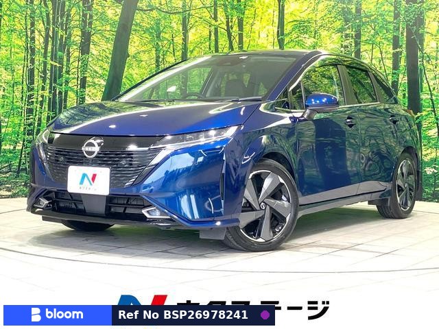 2021 Nissan Aura