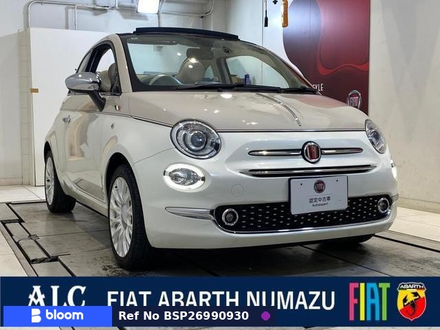 2018 Fiat 500C