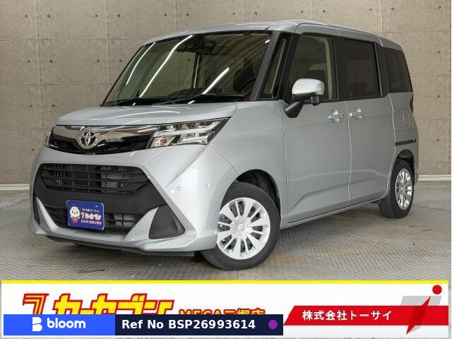 2019 Toyota Tank