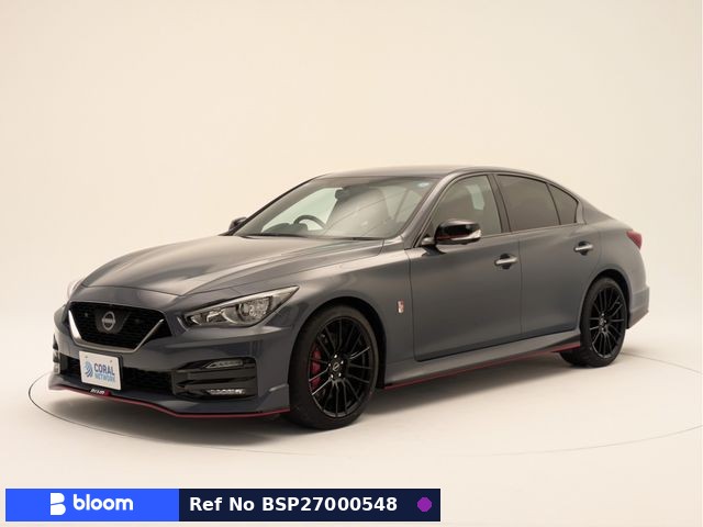 2023 Nissan Skyline