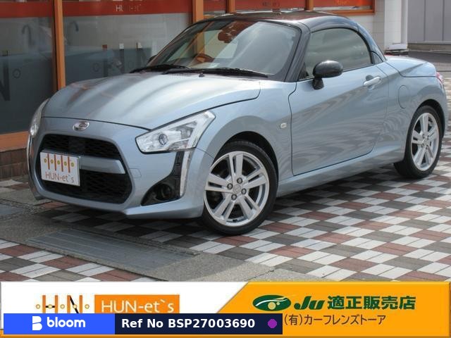 2015 Daihatsu Copen