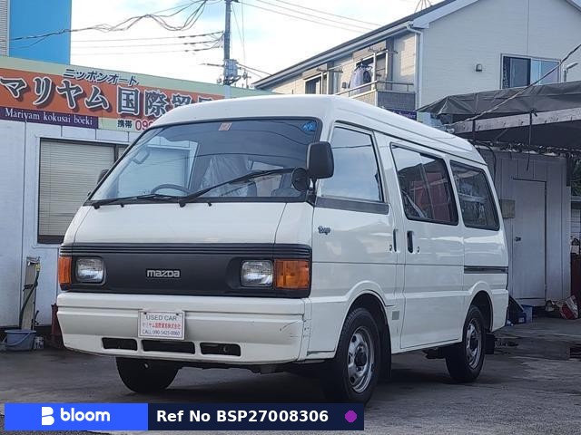 1995 Mazda Bongo VAN