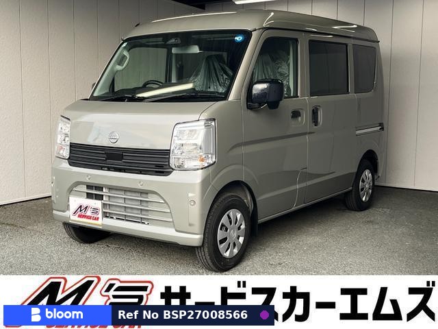 2026 Nissan Clipper VAN