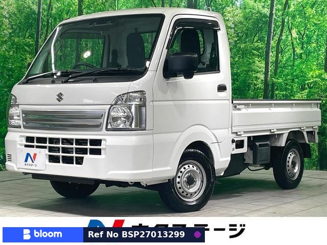 2024 Suzuki Carry Truck