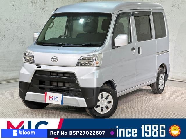 2021 Daihatsu Hijet Cargo