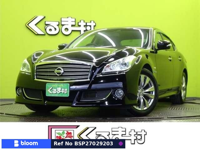 2014 Nissan Fuga Hybrid