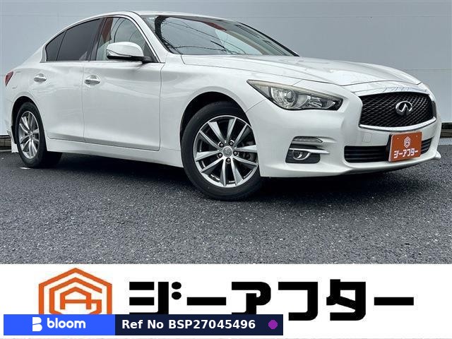 2015 Nissan Skyline