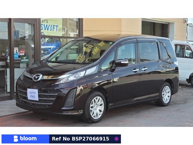 2008 Mazda Biante
