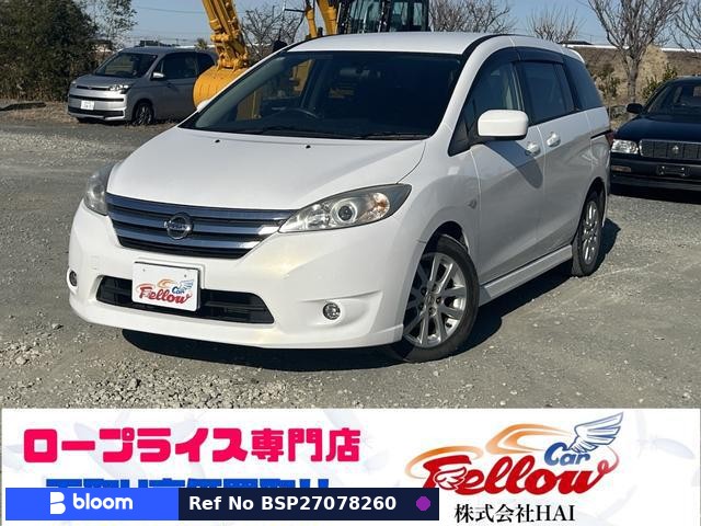 2011 Nissan Lafesta
