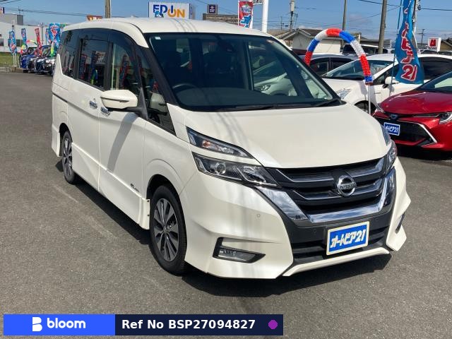 2017 Nissan Serena