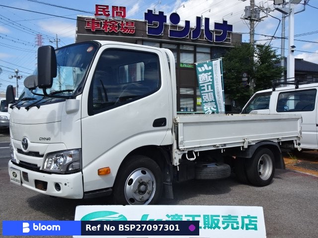 2021 Toyota Dyna