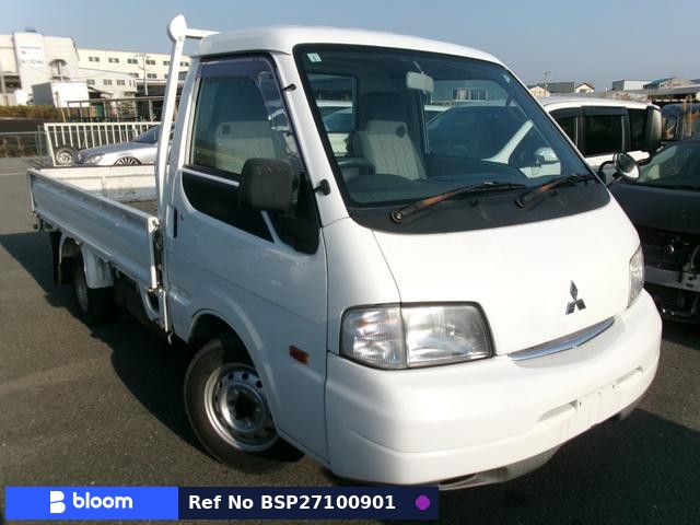 2006 Mitsubishi Delica Truck