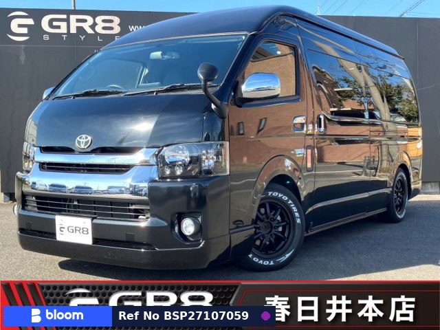 2015 Toyota Hiace VAN