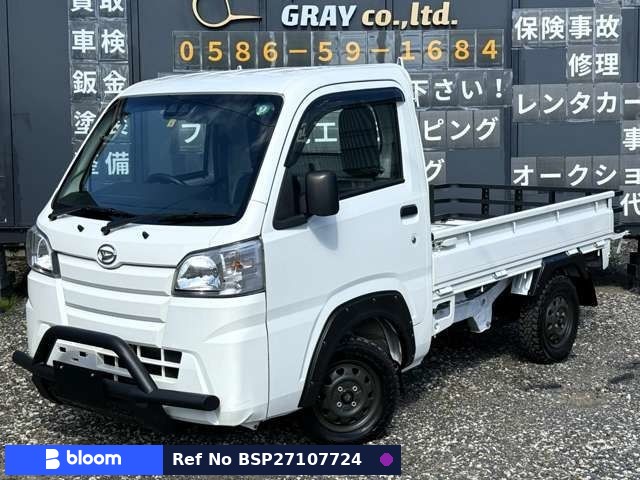 2019 Daihatsu Hijet Truck
