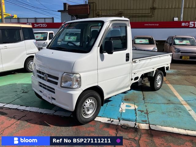 2008 Honda Acty Truck