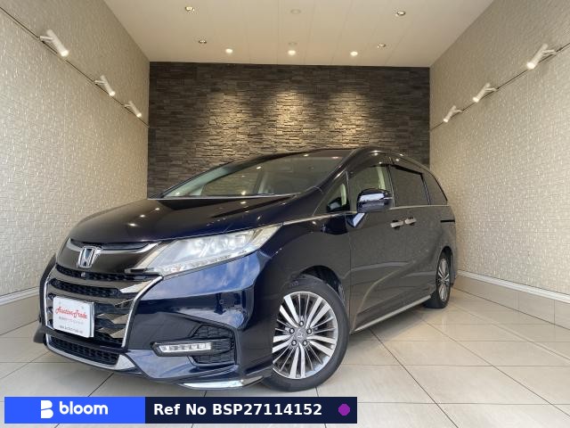 2018 Honda Odyssey