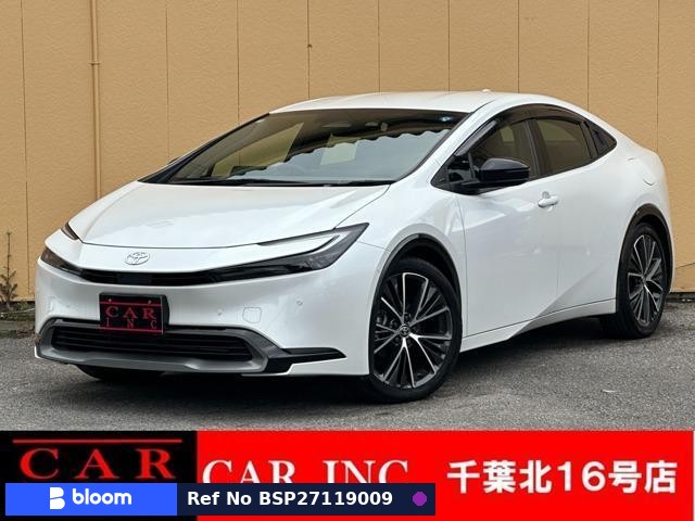 2023 Toyota Prius