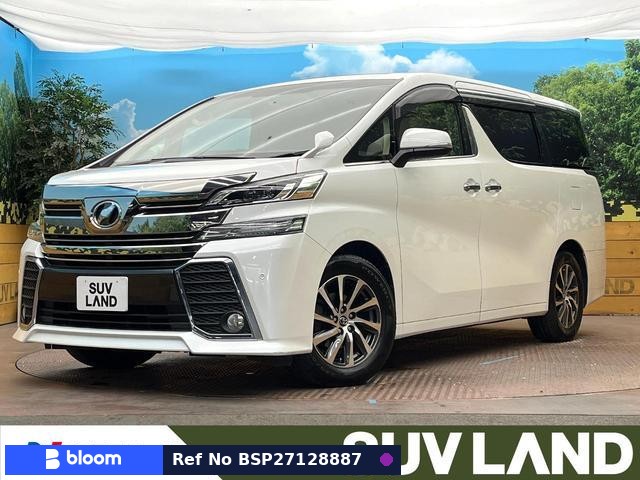 2017 Toyota Vellfire