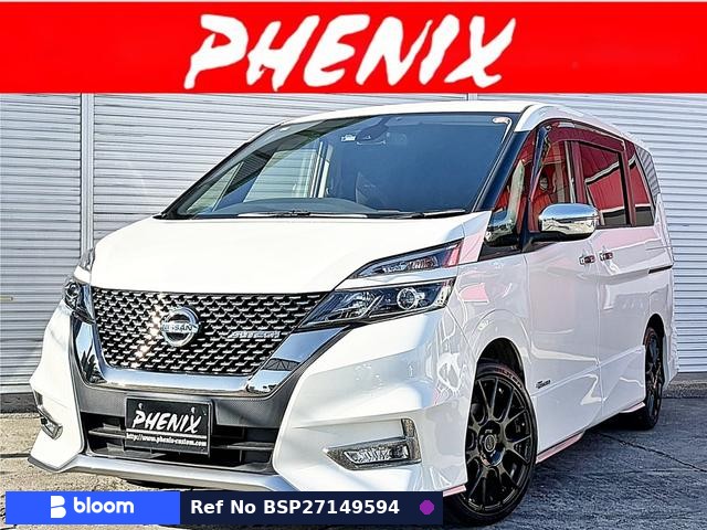 2018 Nissan Serena