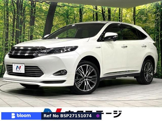 2016 Toyota Harrier Hybrid