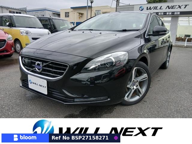 2015 Volvo V40