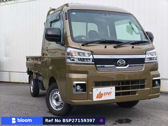 2023 Daihatsu Hijet Truck