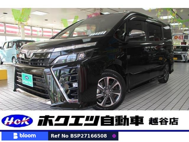 2020 Toyota Voxy