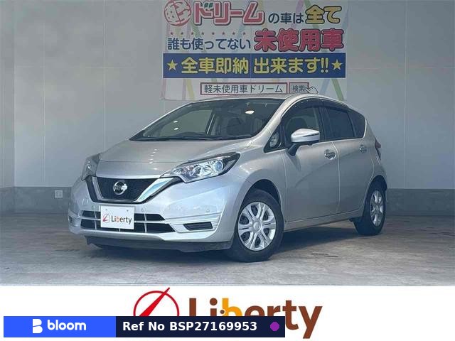 2018 Nissan Note