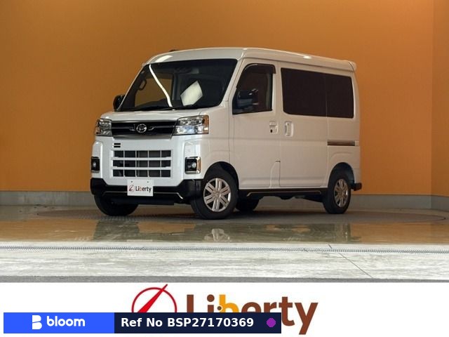 2023 Daihatsu Atrai