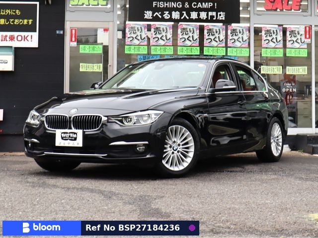 2015 BMW 3 Series