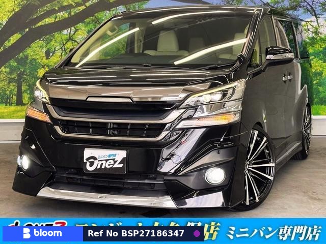 2016 Toyota Vellfire