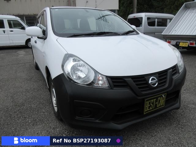 2020 Nissan AD VAN