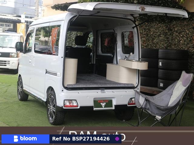 2024 Daihatsu Atrai