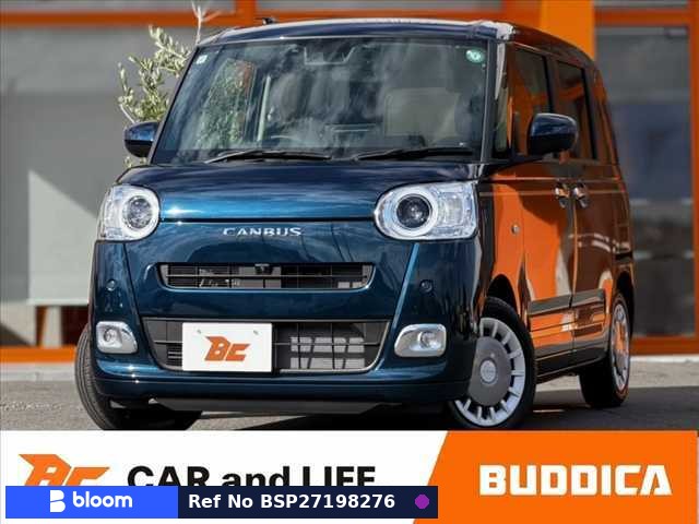 2024 Daihatsu Move
