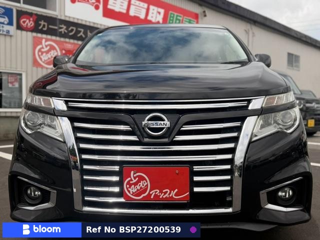 2017 Nissan Elgrand