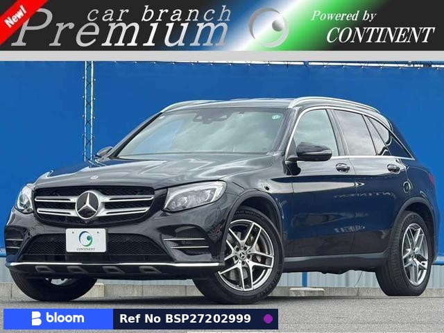 2017 Mercedes-Benz GLC Class