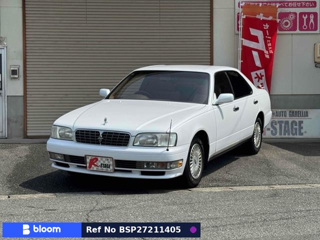 1996 Nissan Cedric
