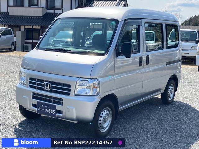 2006 Honda Acty VAN