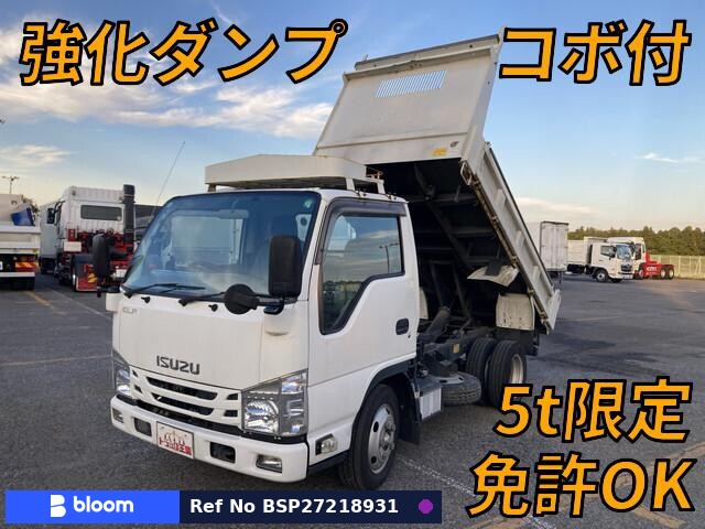 2017 Isuzu ELF Truck