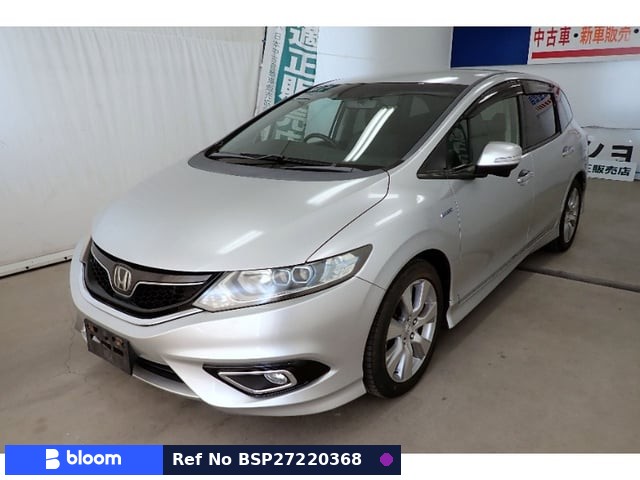 2015 Honda Jade