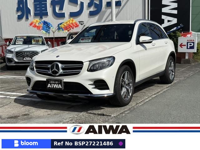 2016 Mercedes-Benz GLC Class