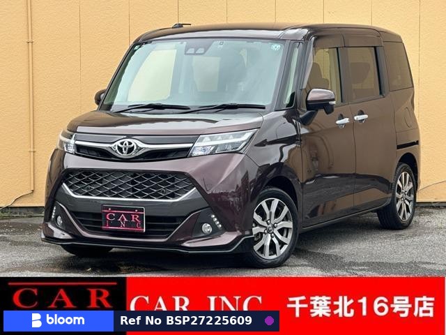 2019 Toyota Tank