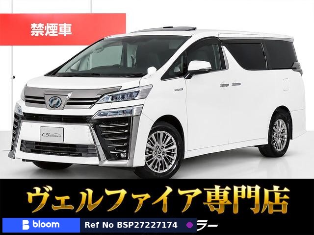 2018 Toyota Vellfire Hybrid