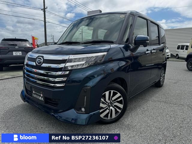 2025 Daihatsu Thor