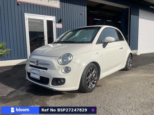 2015 Fiat 500S