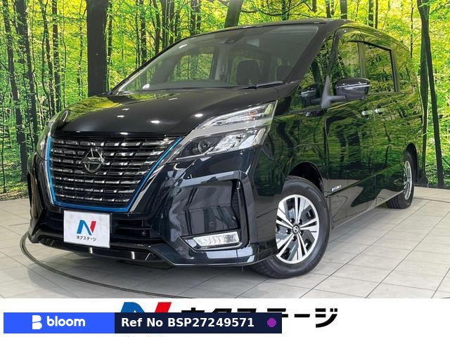 2021 Nissan Serena