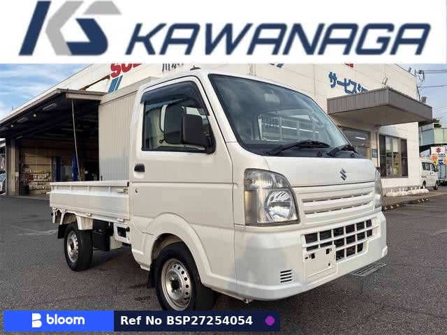 2013 Suzuki Carry Truck
