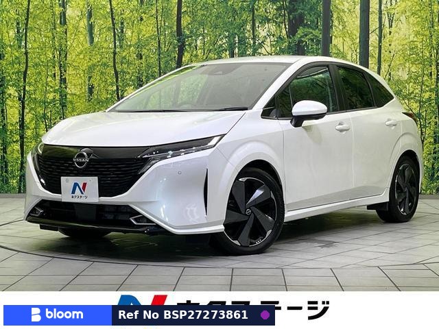 2022 Nissan Aura