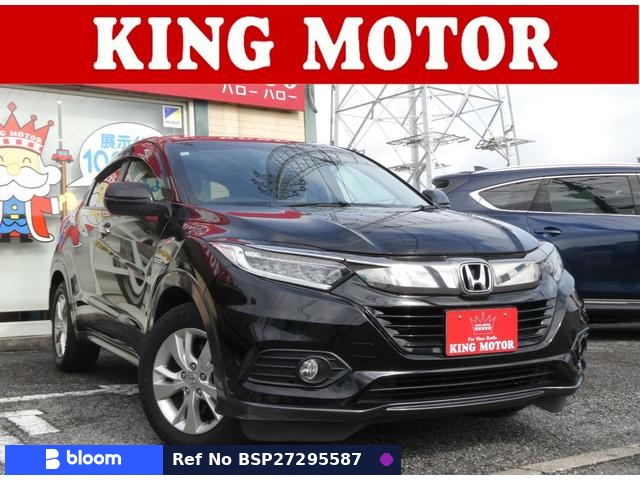 2019 Honda Vezel