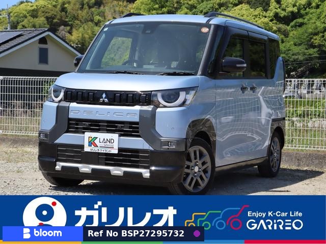 2024 Mitsubishi Delica Mini